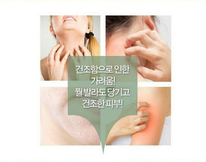 Cure Intensive 2X cream 50g + Aloe Mask 10ea/Soothing/Irritation/Wrinkle