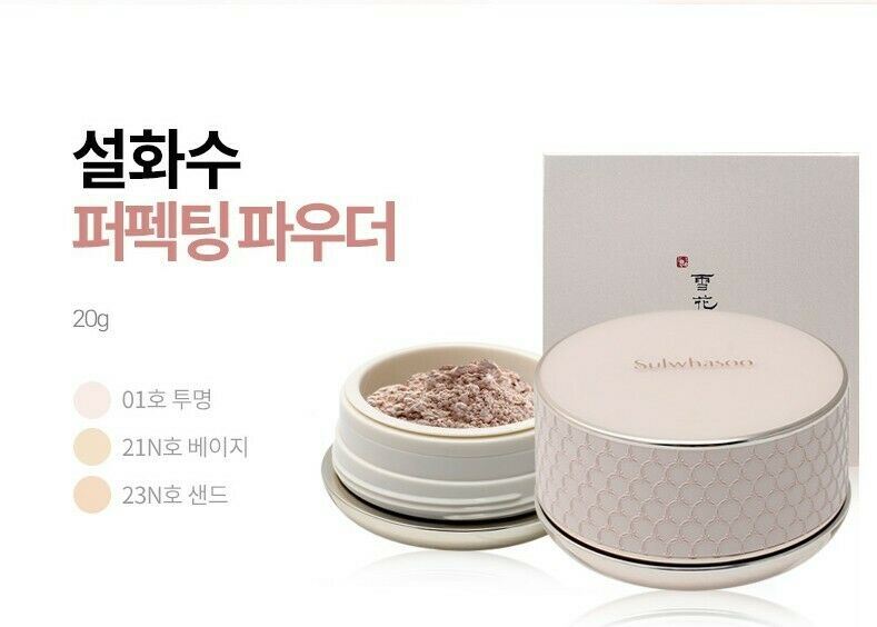 Sulwhasoo Perfecting Powder 20g Clear Color Shade 01