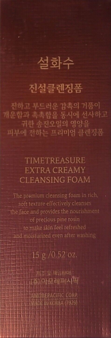 Sulwhasoo Ginseng Renewing Skincare Set+Timetreasure Creamy Cleansing Foam 15gx4