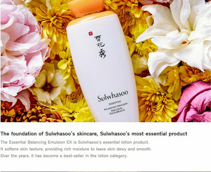 Sulwhasoo Essential Balancing Emulsion 125ml/No Case+Ginseng Duo Kits+Cleansing Foam 15g