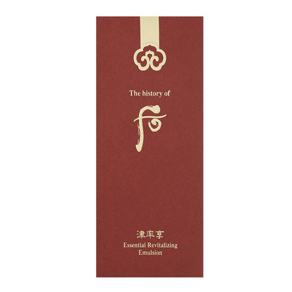 The History of Whoo Jinyulhyang Essential Balancer 150ml&Intensive Eye Cream50EA