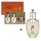 The History of Whoo Cheongidan Radiant Emulsion 110ml & Intensive Eye Cream 50EA