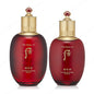 The History of Whoo Jinyulhyang Essential Emulsion 110ml&Intensive Eye Cream50EA