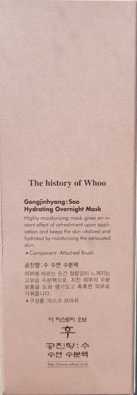 The History of Whoo Vital Hydrating Overnight Mask 100ml+Spot Corrector 30EA