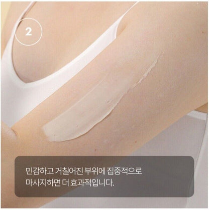 Dr. Jart+ CERAMIDIN™ Body butter 200ml+Body Oil 250ml/Sensitive Skin/Nourishing