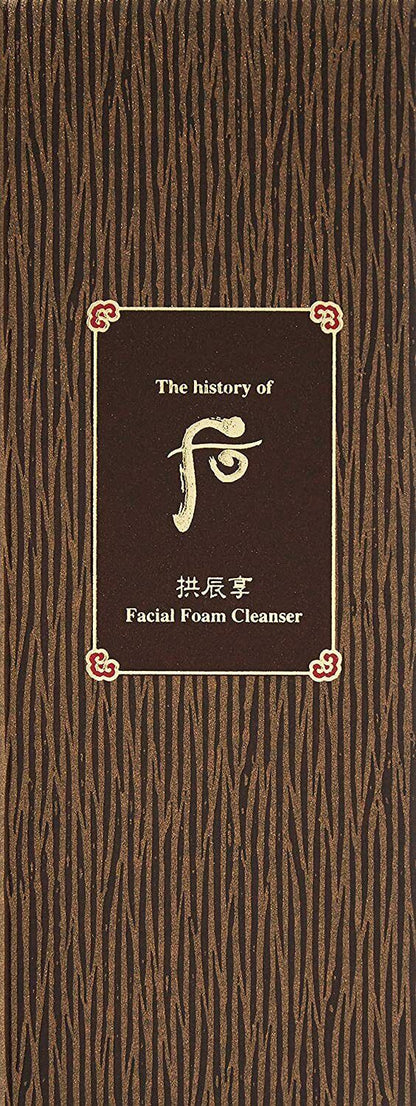 The History of Whoo Gongjinhyang Foam Cleanser 180ml+Inyang 5 Kits/Dryness/Korea