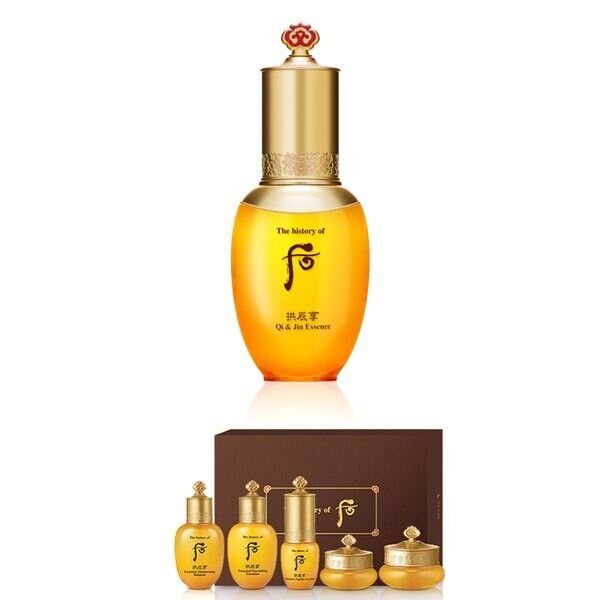 The History of Whoo Gongjinhyang Inyang Intensive Nutritive Essence 45ml/Ginseng