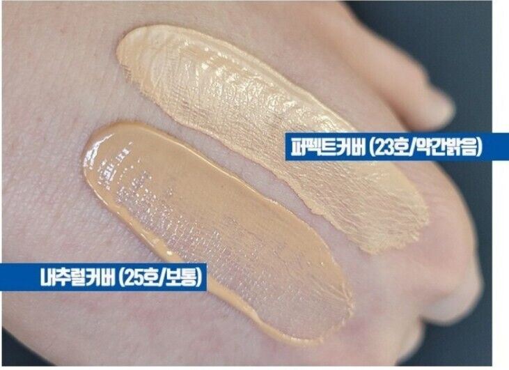 MUKAN Homme Natural Cover BB Cream 50ml+Pore Cover Primer 30ml/Oily /Uneven Skin