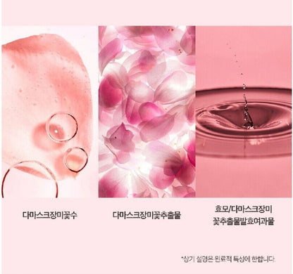 Charmzone Anti-Wrinkle Pink Oil In Serum 30mlx2ea/Demask Rose Water/Soothing/Dry