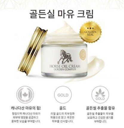Charmzone Horse Oil Golden Complex Cream70ml x 2EA/4.73 oz/Wrinkle/Brightening