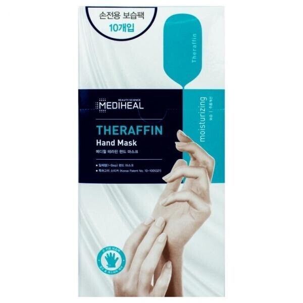 Mediheal Theraffin Hand Mask 10 pouches/Nourishes nails/Wrinkle