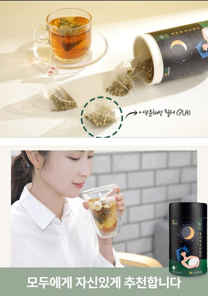 Black Harang 흑하랑 Good Dream Tea Bags 1.8g x 15T/Case/Insomnia/100% Organic Korea