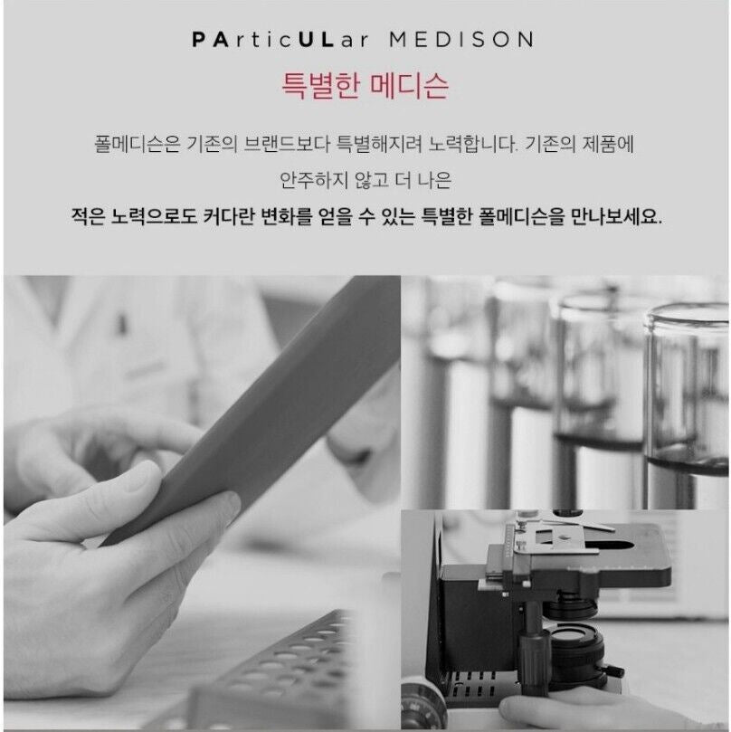 PAUL MEDISON Panthella Peeling Gel 10.4 oz/Big Size/Mild/Korea Top 2 /Exfoliates