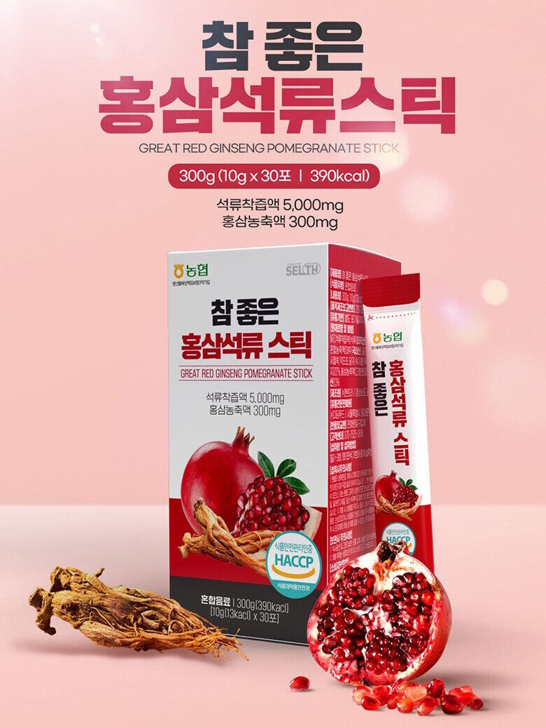 SELTH Great Red Ginseng Pomegranate Stick - 30 Ct/Menopause Support