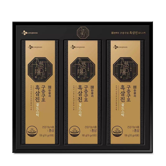 CJ Black Ginseng Gold Stick 10g x 30ct/Immune/Absorption Rate/FDA/US Express