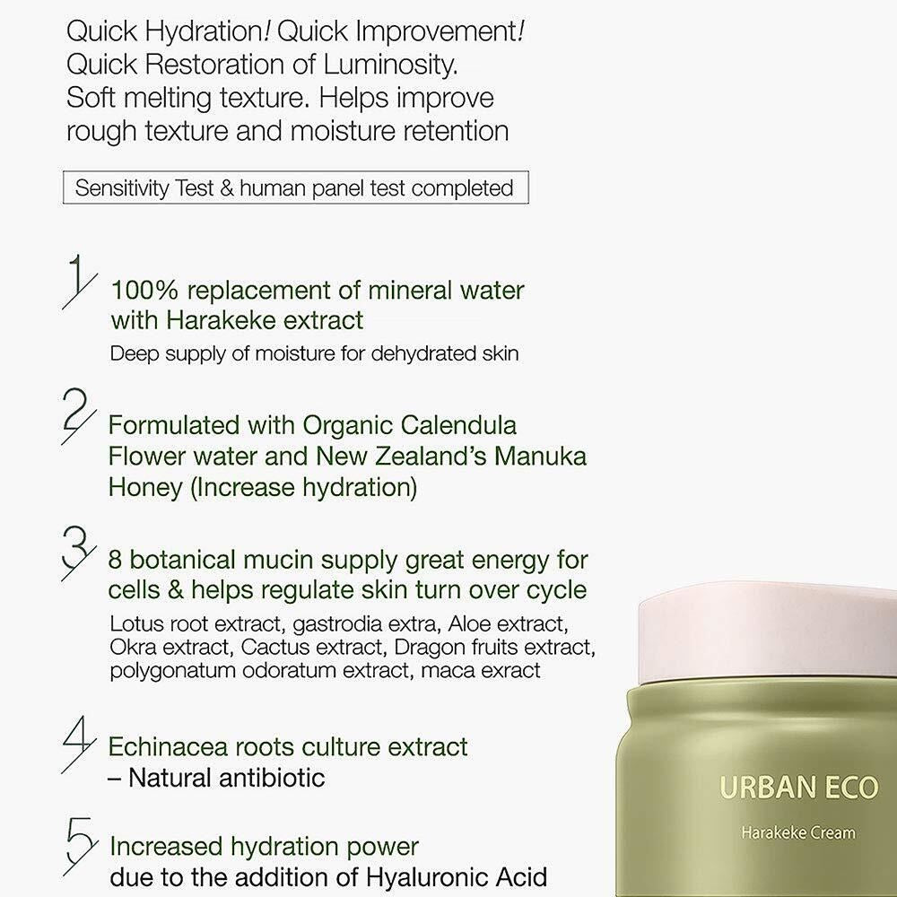 the SAEM Urban Eco Harakeke Skin Care 3 Set/Dry /Toner+Emulsion+Cream/Vegan