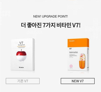 Dr.jart+ V7 Brightening Mask 5-10 Sheets 30g/Tone-up/Dry/Dull Skin/Soothing
