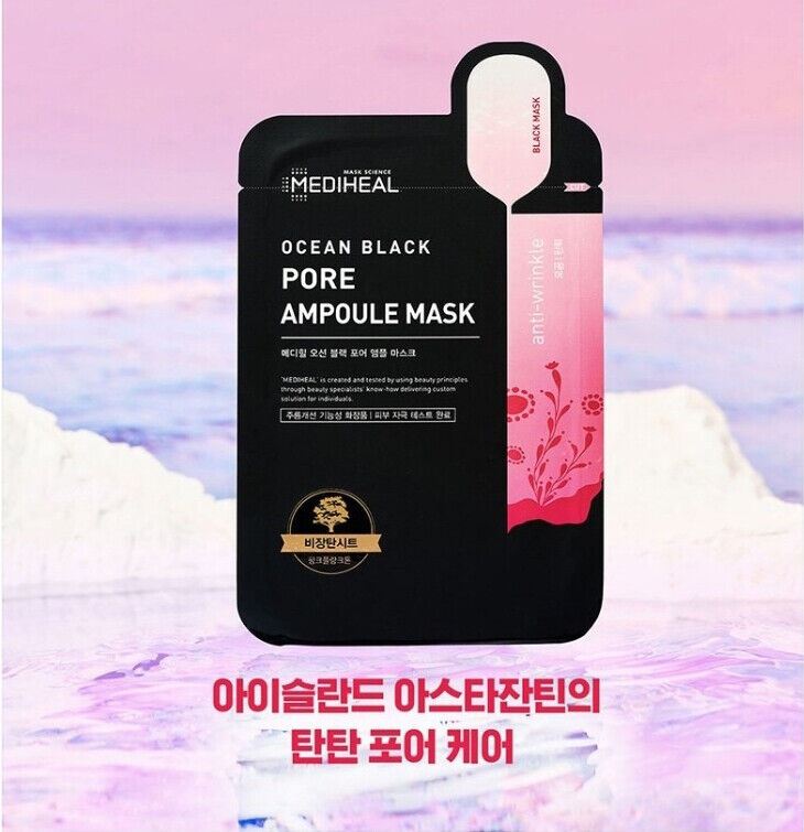 MEDIHEAL Ocean Black Pore Ampoule Mask/Wrinkle/Charcoal/Weak Pores/Clean/Korea
