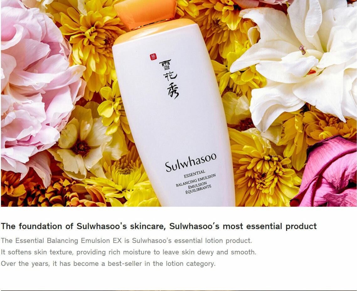 Sulwhasoo Essential Balancing Emulsion EX 125ml +Activating Mask /No Case Box