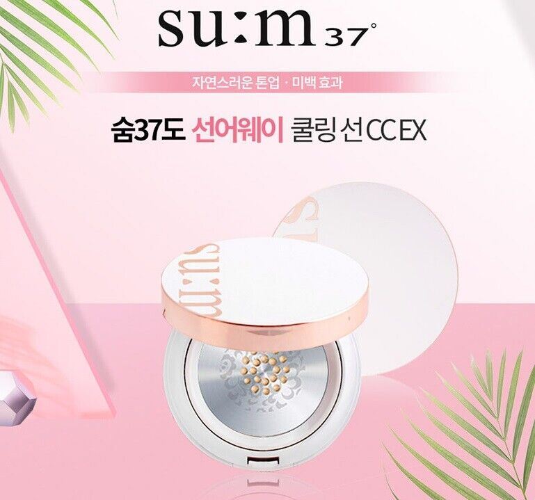Sum37 Sun Away Cooling Sun CC EX Cushion 15g + Refill 2EA/Natural Cover/Su:m 37