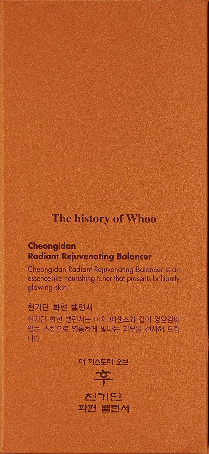 The History of Whoo Cheongidan Radiant Rejuvenating Balancer+Clarifying Mask 2EA