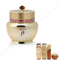 The History of Whoo Bichup Jayoon Cream 60ml /Radiance /Wrinkle+Sulwhasoo 4Kit