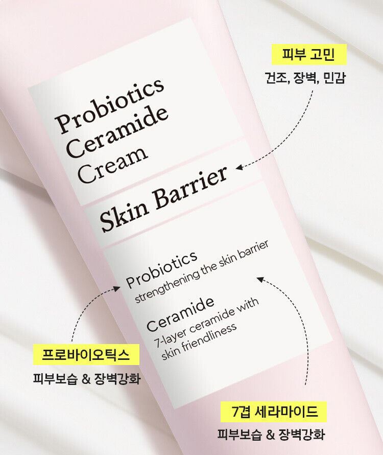 Mamonde Probiotics Ceramide Cream 60ml/Amore Pacific/Moisturizing Barrier/Dry