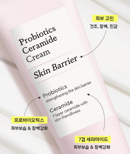 Mamonde Probiotics Ceramide Cream 60ml/Amore Pacific/Moisturizing Barrier/Dry