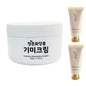 Cheongchun Cosmetics Intensive Freckle Cream 7oz+Sulwhasoo Clarifying Mask 2.3oz