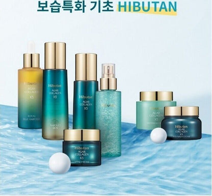 charmzone Hibutan Agar Collagen X5 4Items Set/Wrinkle/Brightening