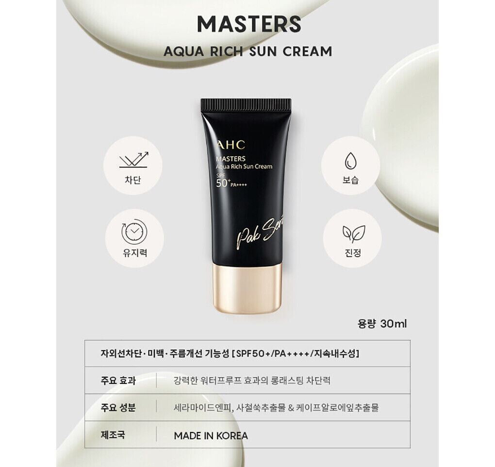 [1+1] AHC Masters Aqua Rich Sun Cream 30ml/SPF50+/Long Lasting/UV/Soothing