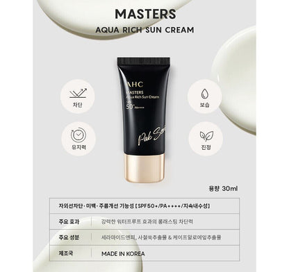 [1+1] AHC Masters Aqua Rich Sun Cream 30 мл/SPF50+/длительный эффект/УФ/успокаивающий 
