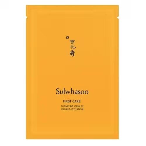 Sulwhasoo Travel Kits/Pouch/Ginseng Renewing Skincare/Overnight/Clarifying Mask