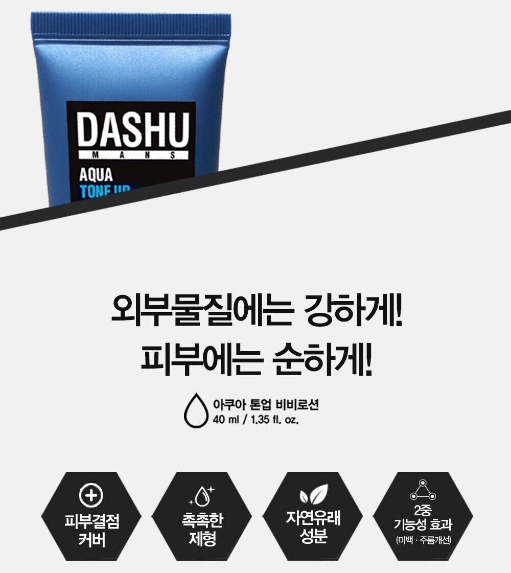 DASHU Mans Aqua Tone Up BB Lotion 40ml/1.3 fl.oz/Sensitive/Wrinkle/Natural Cover