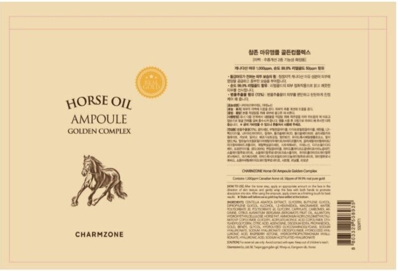 Charmzone Horse Oil Ampoule Golden Complex 100ml/3.3oz/Wrinkle/Brightening