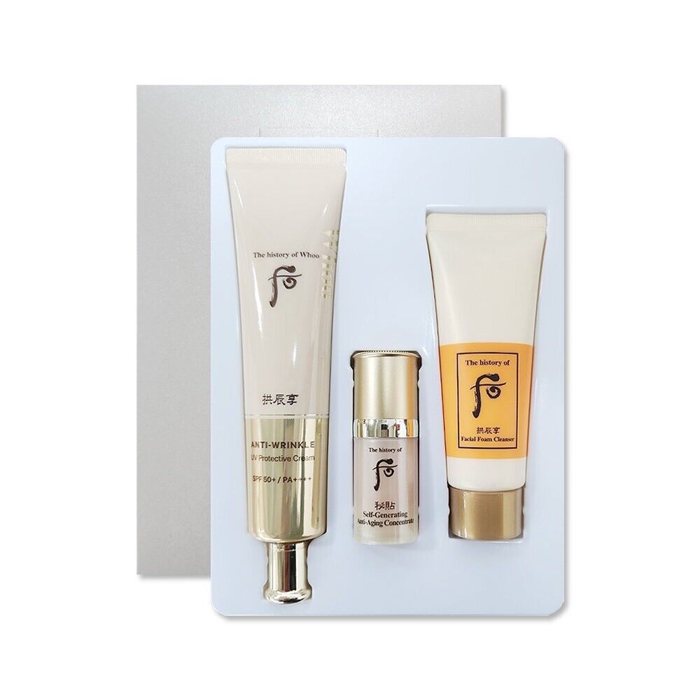 The history of Whoo Gongjinhyang Anti-Wrinkle Sun Cream Special Gift Set UV
