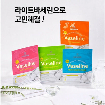 Leaders Vaseline Lifting Mask Insolution Light Nutrition & Moisturizing 10 Sheet