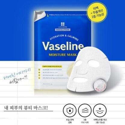 Leaders Insolution Vaseline Moisture Mask 25ml/10-30 Sheet/Daily/Wrinkle/Light