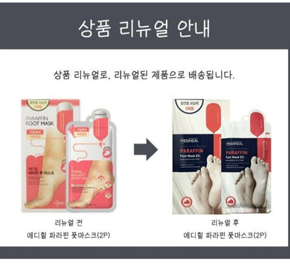 Mediheal Paraffin Foot Mask 5 ct + Theraffin Hand Mask 5ct /10 Pouch /Wrinkle
