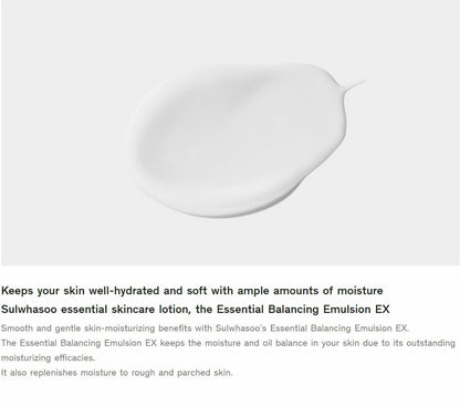Sulwhasoo Essential Balancing Emulsion EX 125ml /No Case+Peel Off/Overnight Mask