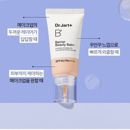 Dr.Jart+ B3 The Makeup  Barrier Beauty Balm 02 Medium/50ml/1.69oz/Sensitive Skin