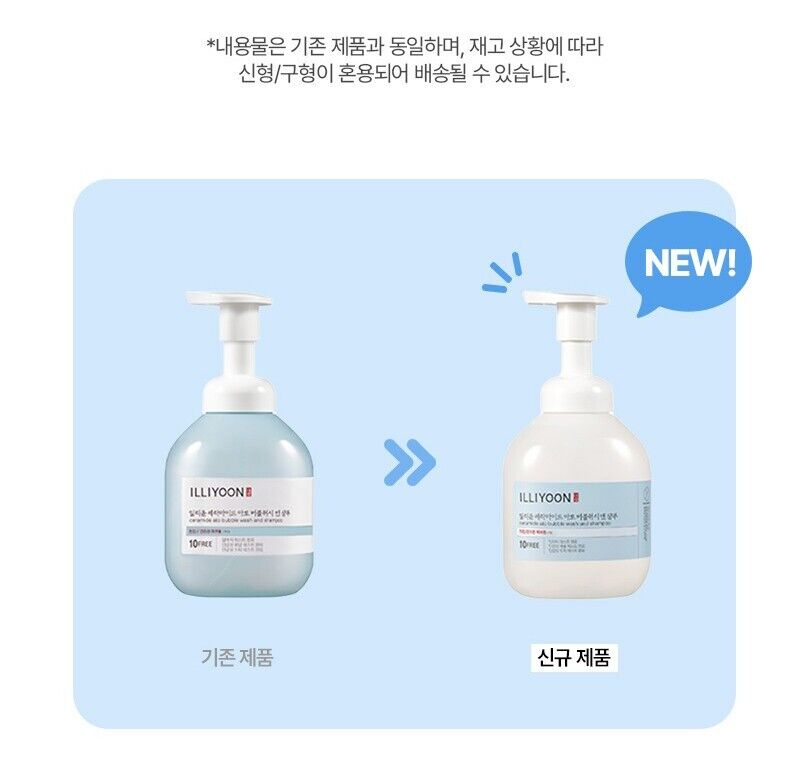(1+1)Illiyoon-Ceramide Ato Bubble Wash & Shampoo 27 fl.oz./Dry/Sensitive