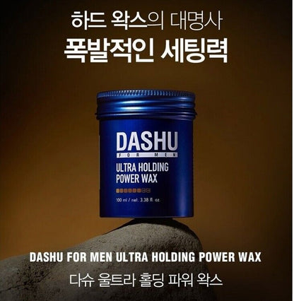DASHU For Men Ultra Holding Power Wax 3.38 oz.+Hair Spray 8.4 oz./Long Lasting