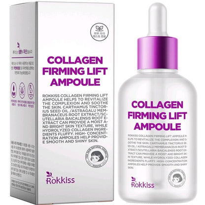 Rokkiss Collagen Firming Lift Ampoule 55 мл/Высокая концентрация/Не липкий 