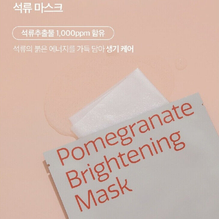 Charmzone Pomegranate Brightening Mask 30 Sheets/Daily/Vital/Korea