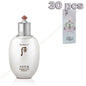The History of Whoo Gongjinhyang Seol Radiant White Balancer 5oz+Hydrating Cream