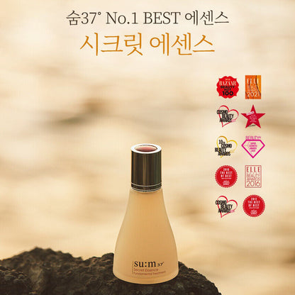 Sum 37/su:m37-Secret Essence  7.77fl.oz Big Size Special Set+OHUI Cream Sample