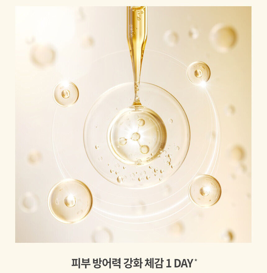 Sum37/su:m37 秘密精华 7.77 液量盎司大号特惠套装+面霜小样 30 件