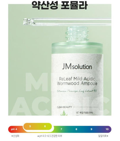 JM Solution ReLeaf Mild Acidic Wormwood Soothing Cream 50ml+Ampoule 50ml Set