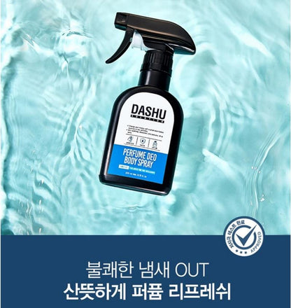 DASHU Perfume Deo Spray Body Spray Синий 200 мл+Deep Woody 200 мл Набор/Без раздражения 